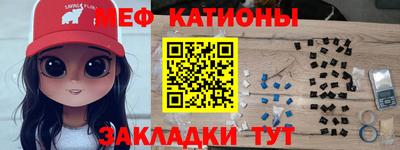 a pvp Ярославль