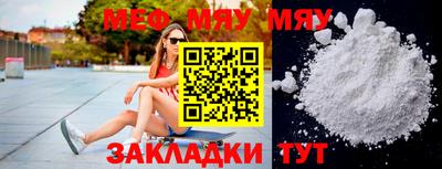 a pvp Ярославль