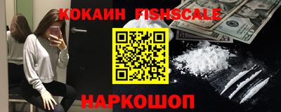 ECSTASY Ярцево