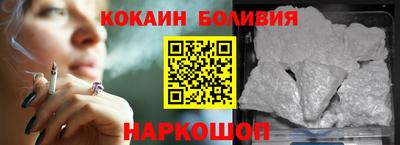 a pvp Ярославль