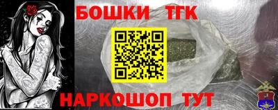 ECSTASY Ярцево