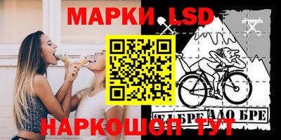 ECSTASY Ярцево