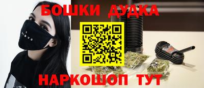 ECSTASY Ярцево