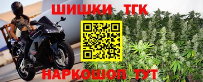 a pvp Ярославль