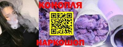 мет Анжеро-Судженск