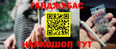 a pvp Ярославль