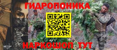 спиды Янаул