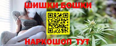 ECSTASY Ярцево