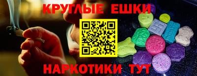 a pvp Ярославль