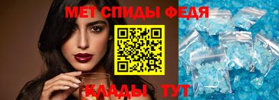 a pvp Ярославль