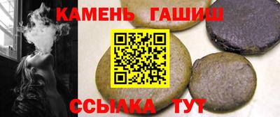 ECSTASY Ярцево