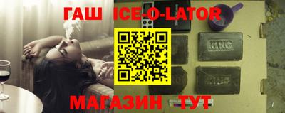 ECSTASY Ярцево
