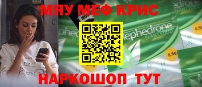 a pvp Ярославль