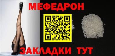 ECSTASY Ярцево