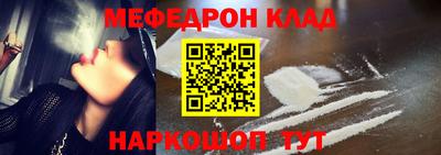 ECSTASY Ярцево