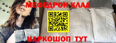 ECSTASY Ярцево