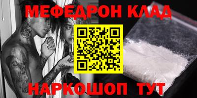 a pvp Ярославль