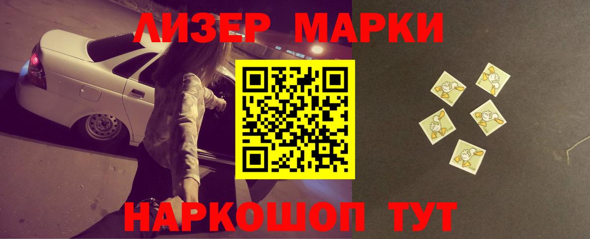Верхняя Салда  LSD-25 экстази ecstasy  LSD-25 экстази  ЛСД экстази кислота  Вход с VPN 