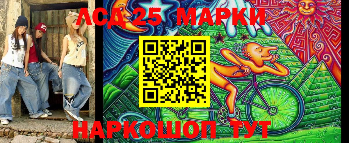Верхняя Салда  Марки N-bome 1,8мг  купить наркоту  Вход с VPN  Марки N-bome 1,8мг 